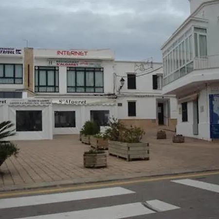 S'algaret מלון פורנלס